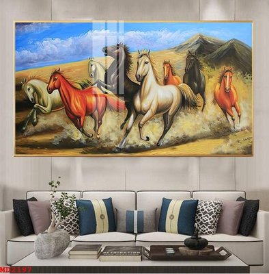 File in trần File mã đáo thành công MD2197 (bản gốc) 5D