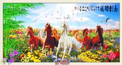 File tranh File mã đáo thành công MD224 (gốc) chủ đề thiên nhiên