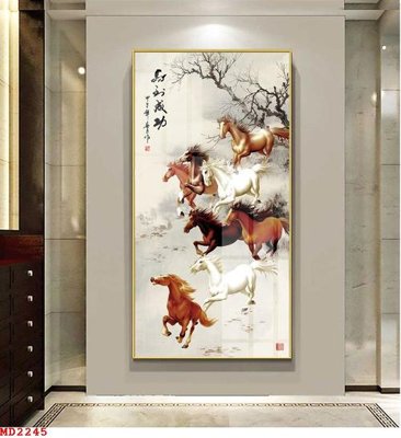 Tệp tin gốc File mã đáo thành công MD2245 (chất lượng cao) File mã đáo thành công MD2245