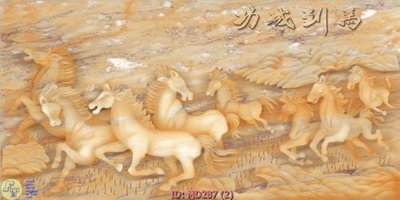 File in ấn chuyên nghiệp File mã đáo thành công MD287 (file gốc)