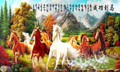 File gốc in ấn File mã đáo thành công MD291 độ phân giải cao