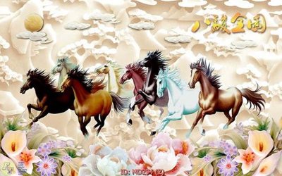 File PSD File mã đáo thành công MD294 (bản gốc) cho nhà in