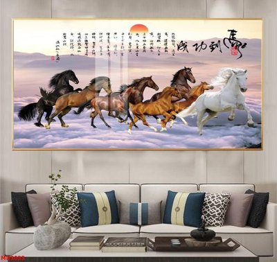 File gốc File mã đáo thành công MD3033 cho in ấn và thiết kế