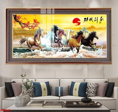 Hình ảnh gốc File mã đáo thành công MD3042 (để in khổ lớn)