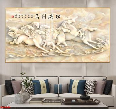 Download file gốc File mã đáo thành công MD3044 (in mica) 3D