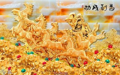 File tranh File mã đáo thành công MD325 (gốc) chủ đề thành phố