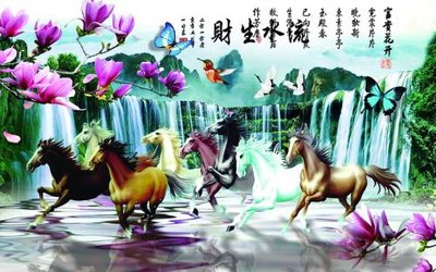 File in trần File mã đáo thành công MD331 (bản gốc) 5D