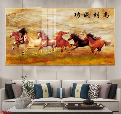 File in lụa File mã đáo thành công MD3320 (tân cổ điển) File mã đáo thành công MD3320