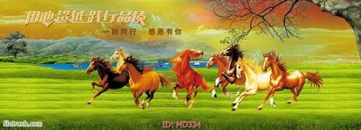 File PSD File mã đáo thành công MD334 (nguyên gốc) chất lượng cao