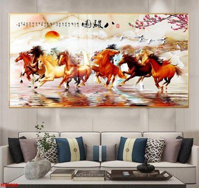 File ảnh File mã đáo thành công MD3360 (gốc) in biển hiệu