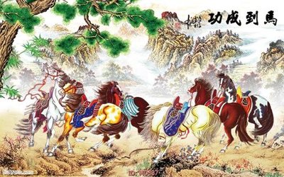 File tranh quảng cáo File mã đáo thành công MD337 (file gốc) chuyên nghiệp