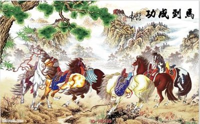 File gốc File mã đáo thành công MD339 (in lụa) chi tiết cao