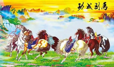 File ảnh File mã đáo thành công MD344 (gốc) in standee