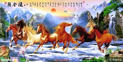 File tranh gốc File mã đáo thành công MD345 (bản quyền) độc đáo