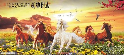 Hình ảnh gốc File mã đáo thành công MD349 (để in khổ lớn)