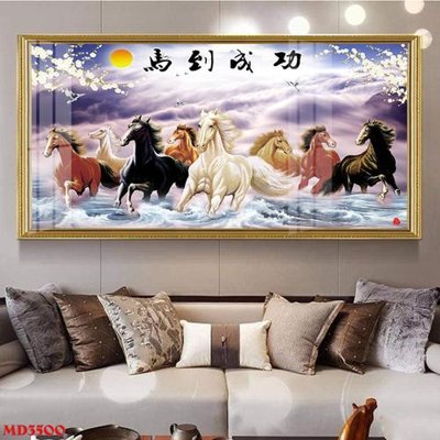 File gốc File mã đáo thành công MD3500 (in mica) cắt laser