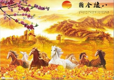 Tệp tin gốc File mã đáo thành công MD354 (dùng cho in) File mã đáo thành công MD354