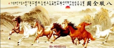 File gốc File mã đáo thành công MD355 (in lụa) tranh phong thủy