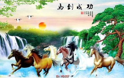 Tải file File mã đáo thành công MD357 (gốc) in ấn chất lượng