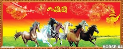 File in ấn File mã đáo thành công MD364 (bản gốc) từ file gốc