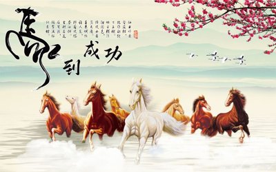 File tranh File mã đáo thành công MD6012 (gốc) chủ đề thiên nhiên