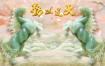 Tải file gốc File mã đáo thành công MD6013 (bản PSD) chỉnh sửa được