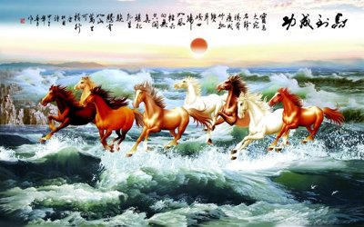 File tranh File mã đáo thành công MD6018 (ảnh gốc) in trần xuyên sáng