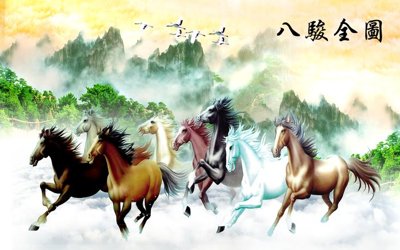 File gốc File mã đáo thành công MD6020 (ảnh rõ nét) để in