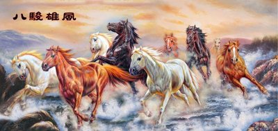 File gốc File mã đáo thành công MD6024 (in tráng gương) hiện đại