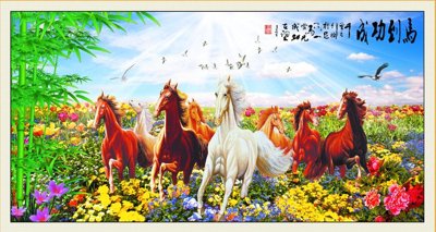 File in ấn File mã đáo thành công MD6031 (bản gốc) chất lượng cao