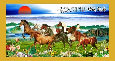 Tải file gốc File mã đáo thành công MD6032 (in khổ lớn) không mờ