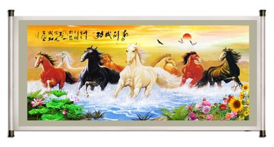 Tải file File mã đáo thành công MD6033 (gốc) làm tranh treo tường