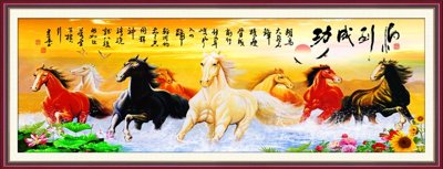 File gốc File mã đáo thành công MD6035 (chuẩn màu) cho in offset