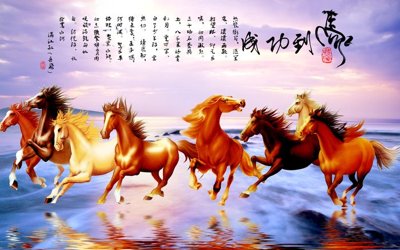 Tải file gốc File mã đáo thành công MD6051 (in tráng gương) siêu đẹpFile tranh gốc File mã đáo thành công MD6051 chất lượng cao