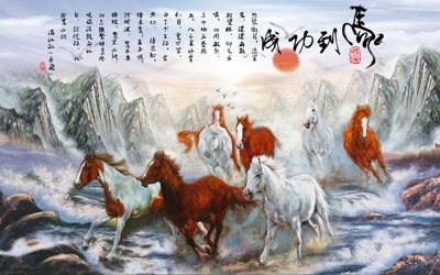 Tải file File mã đáo thành công MD6054 (gốc) làm tranh treo tường