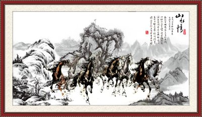 Tải file File mã đáo thành công MD6056 (gốc) làm file quảng cáo