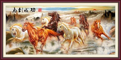 File in trần File mã đáo thành công MD6071 (bản gốc) trời sao