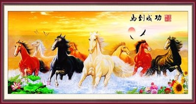 File in trần File mã đáo thành công MD6072 (bản gốc) trời sao