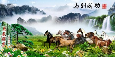 File gốc File mã đáo thành công MD6073 (cho in UV) siêu nét