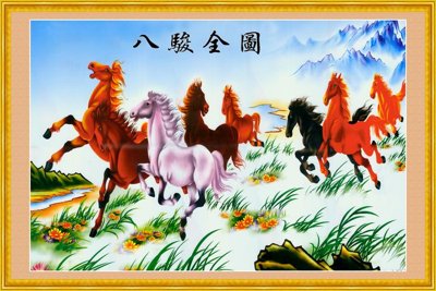 Hình ảnh file gốc in trần nhà File mã đáo thành công MD6082