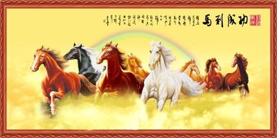 File PSD File mã đáo thành công MD6084 (bản gốc) đã tách nền