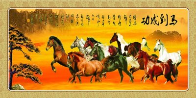 File in lụa File mã đáo thành công MD6154 (phong cảnh) File mã đáo thành công MD6154