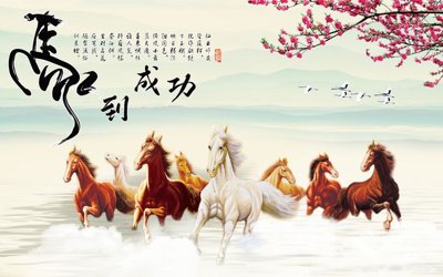 File in trần File mã đáo thành công MD6164 (file gốc) hoa văn 3D