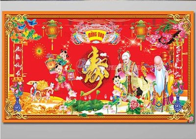 File PSD file in banner phông mừng thọ MT364 (gốc) nhiều lớp (multi-layer)