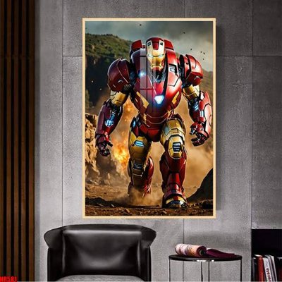 Tải file File tranh hoạt hình Anime 7 viên ngọc rồng Dragon Ball NR581 (gốc) in ấn ngay lập tức