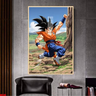 Tải file gốc File tranh hoạt hình Anime 7 viên ngọc rồng Dragon Ball NR590 (in khổ lớn) quảng cáo