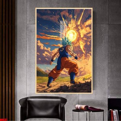 File tranh File tranh hoạt hình Anime 7 viên ngọc rồng Dragon Ball NR637 (ảnh gốc) không bị mờ