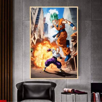 File gốc File tranh hoạt hình Anime 7 viên ngọc rồng Dragon Ball NR669 (trang trí) phòng làm việc