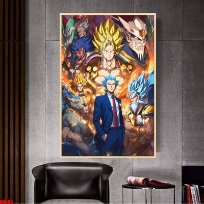 File tranh File tranh hoạt hình Anime 7 viên ngọc rồng Dragon Ball NR683 (gốc) chủ đề con người