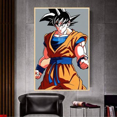 Tải file File tranh hoạt hình Anime 7 viên ngọc rồng Dragon Ball NR719 (gốc) chủ đề tâm linh